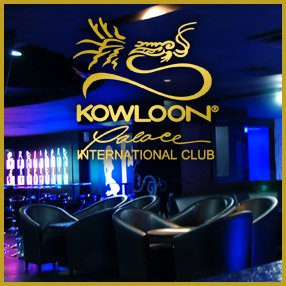 Logo Kowloon SBY.jpg